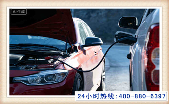 昔阳潍坊拖车,附近24小时汽车拖车救援，潍坊道路救援拖车电话